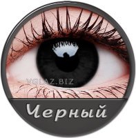 Чёрные Линзы Чёрные Линзы