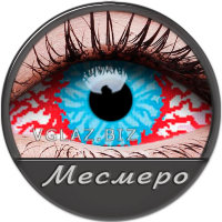 Склеры Месмеро