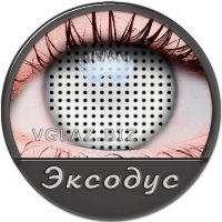 Линзы Эксодус Линзы Эксодус