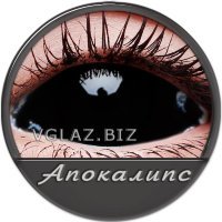 Апокалипс Апокалипс