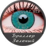 Зеленые Линзы Увеличивающие Естественные