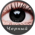 Черные Контактные Линзы