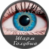 Голубые Естественные Линзы Голубые Естественные Линзы