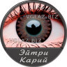 карие корейские линзы увеличивающие глаза